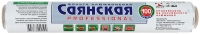 Фольга 29 см х 100 м (9) "Саянская фольга" стандарт (С100х9х300х12) Россия 	