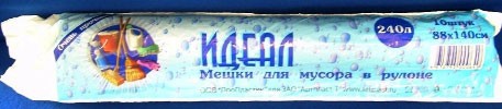 Мешки хозяйственные 60л 60х80 (10) в рулонах Идеал п/э упаковка Россия 
