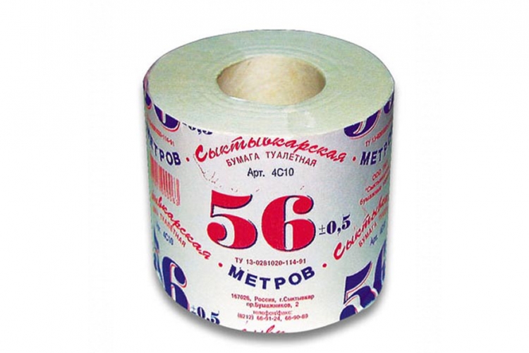 Туалетная бумага 1 слойная ЕВРОстандарт 56, на втулке (х1/48) [упаковка] Россия  Туалетная бумага однослойная "56 метров" на втулке (х48)
