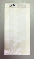 90х20х175 Пакет бумажный ламинированный (для шаурмы)(х2000) Россия