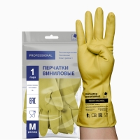 Перчатки хозяйственные виниловые 80гр., ТР ТС, M, желтый, (уп. 2 шт) (х72)