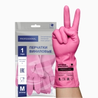 Перчатки хозяйственные виниловые 80гр., ТР ТС, M, розовый, (уп. 2 шт)(х72)