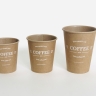 Стакан бумажный 250 мл, однослойный "Сraft Line" COFFEE ЭГ(х1000) - Стакан бумажный 250 мл, однослойный "Сraft Line" COFFEE ЭГ(х1000)