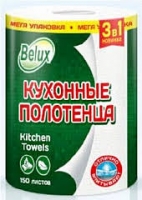 Полотенце двухслойное "Белюкс 3 в 1" (упаковка) Россия