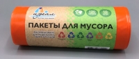 Мешки мусорные 120л 70х110 (50) в рулонах Идеал (оранжевые) Россия 