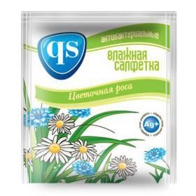 Салфетки влажные гигиенические в индивидуальной упаковке (цветочная роса) Россия 