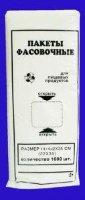 Пакет фасовочный, шуршащий 14+8x35 (6) В пластах(B) (арт 45080) Китай [упаковка]